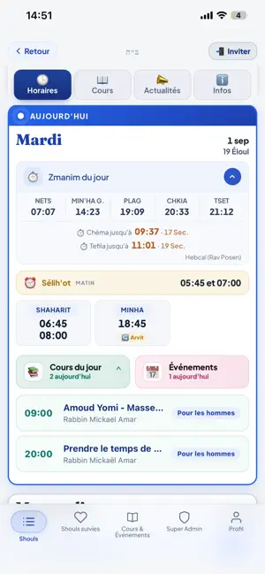 Shoul Time screenshot 2