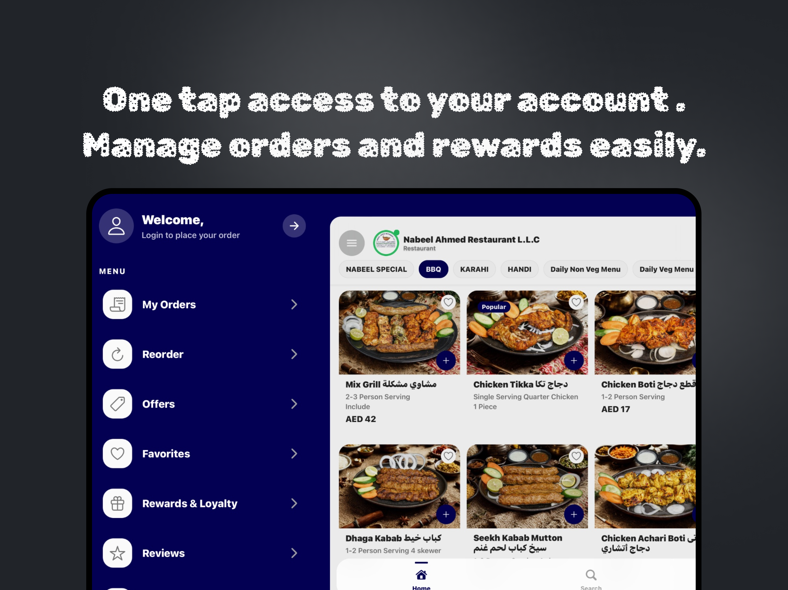 Nabeel Ahmed Restaurant screenshot 11