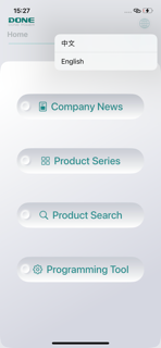 DONE NFC screenshot 5