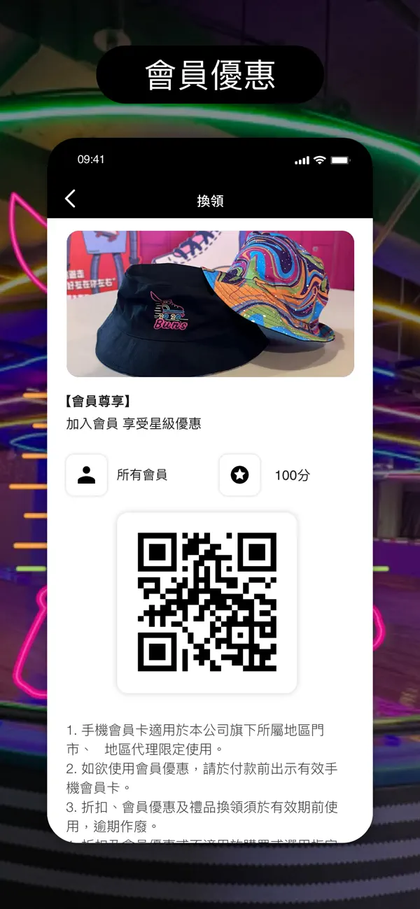 Screenshot #2 pour Bun's2020