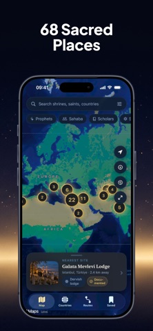 Sacred Motorcycle Trails screenshot 1