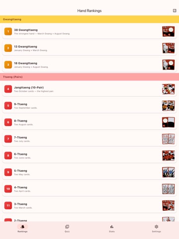 Seotda Rank Trainer iPad screenshot