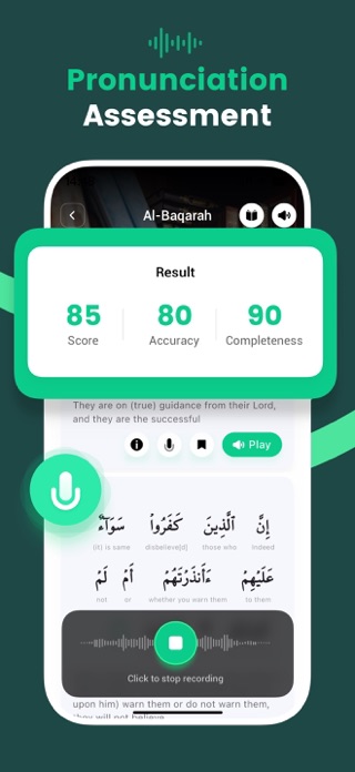 Munabook: Learn Quran Screenshot 5 of 8