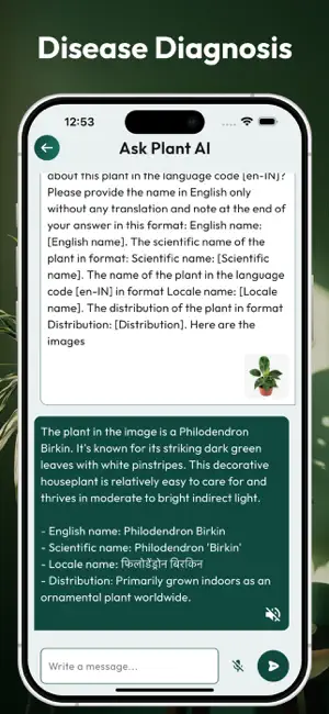 Plant Finder - Plant Care screenshot 4