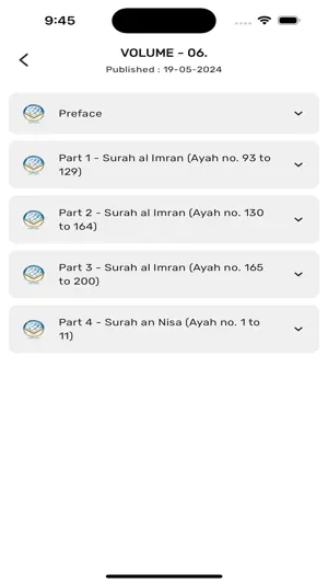 The Light Quran screenshot 3