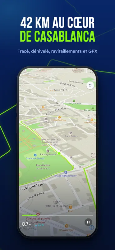 CDM Casablanca Marathon screenshot 6 of 8