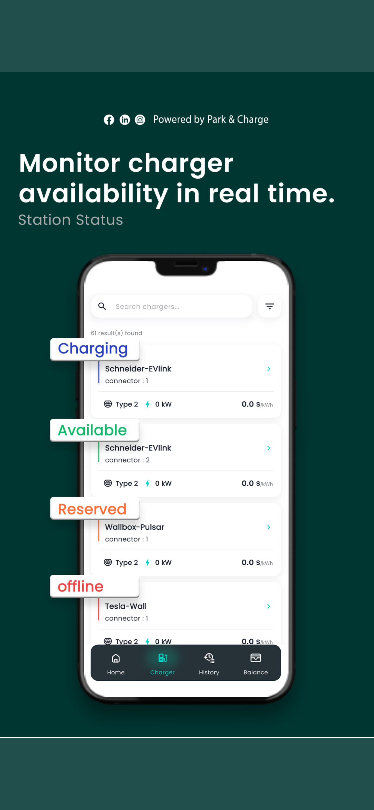 Wayev screenshot 2