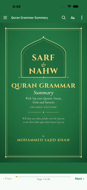 Quran Grammar w 1000 Top Words screenshot 1 of 5