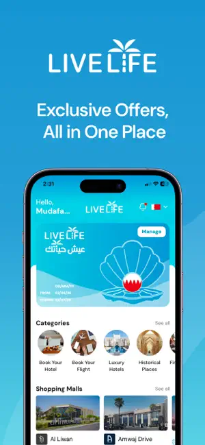Live Life - عيش حياتك screenshot 1