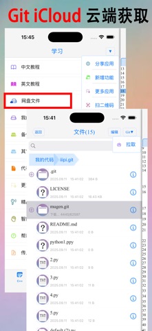 C/C++-programming language 离线 screenshot