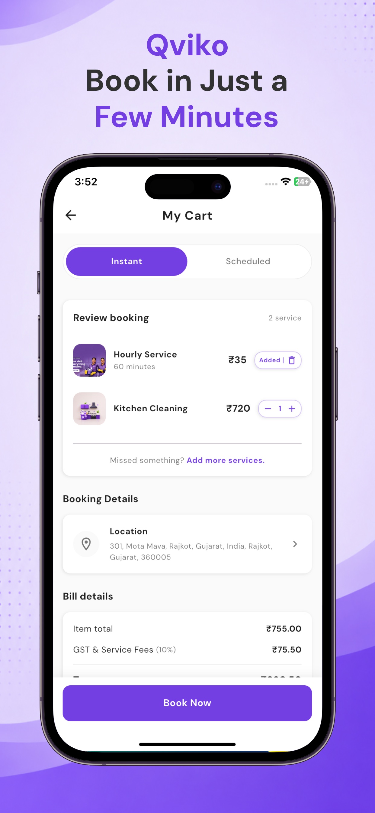 Screenshot 4 of Qviko