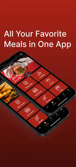 FireFly Burger screenshot 3