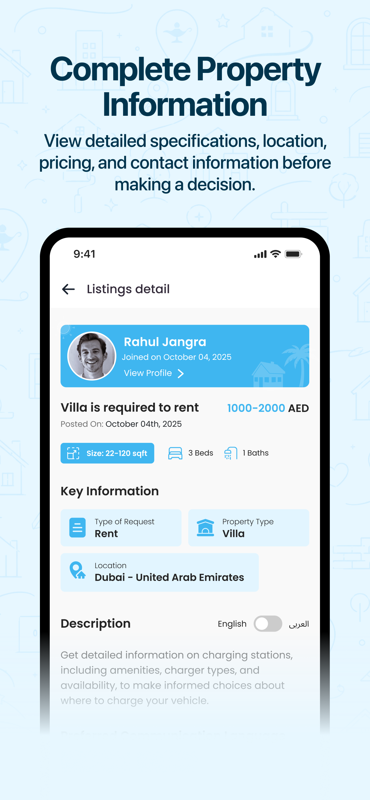 Vomely screenshot 6