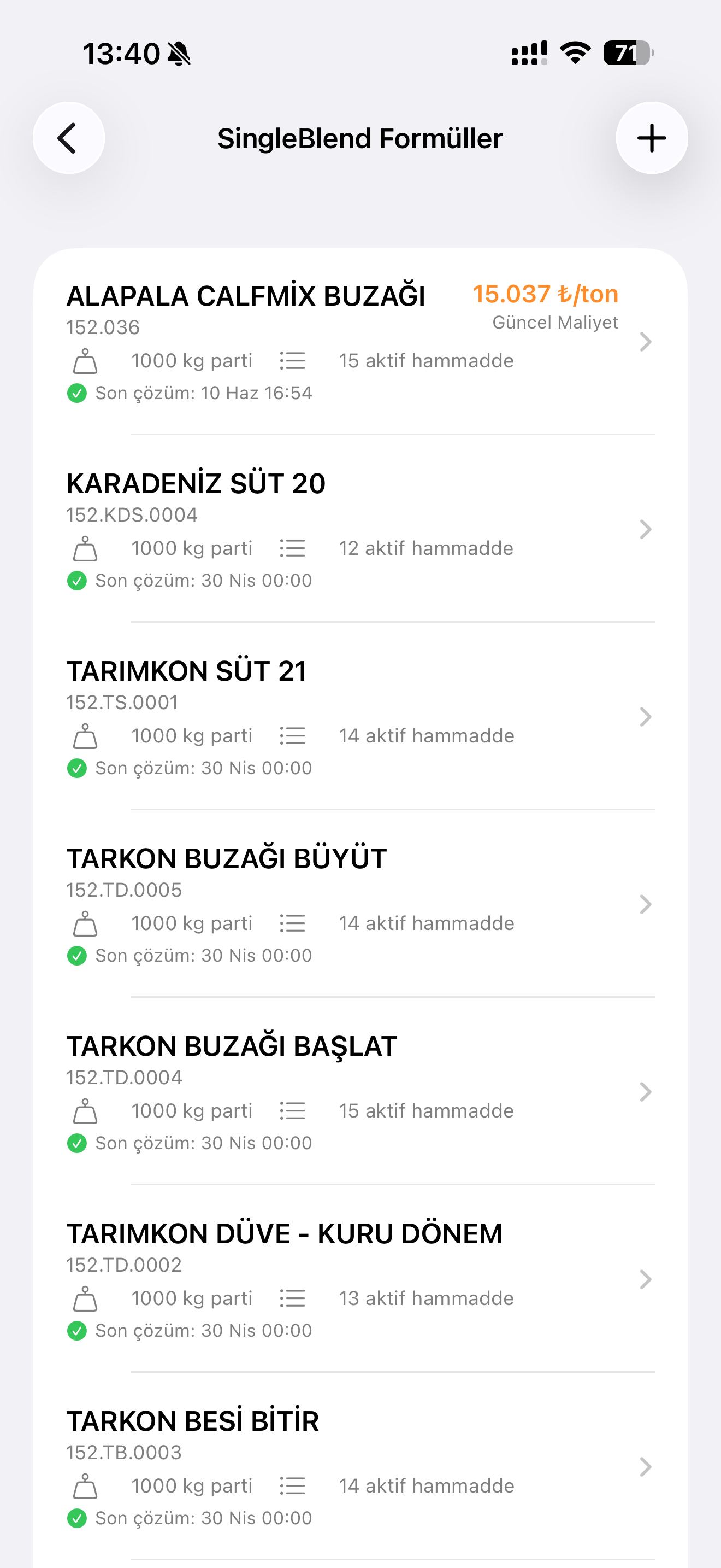 VETLAG screenshot 6