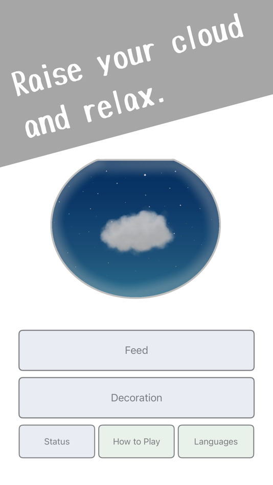 #1. Raise a Cloud (iOS) 由: Mai SATO