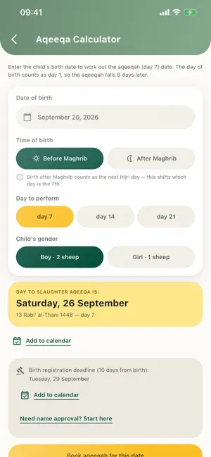 Nan App screenshot 3