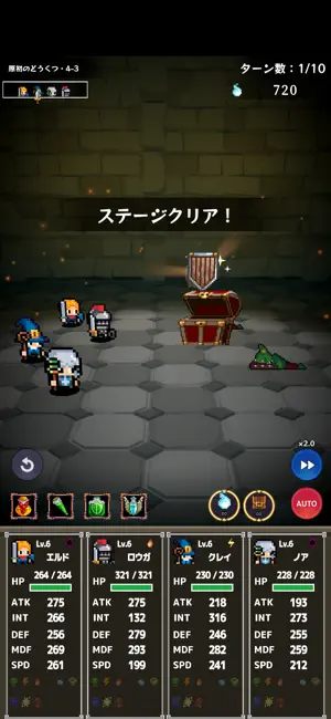Dungeon Break – H&S RPG screenshot 3