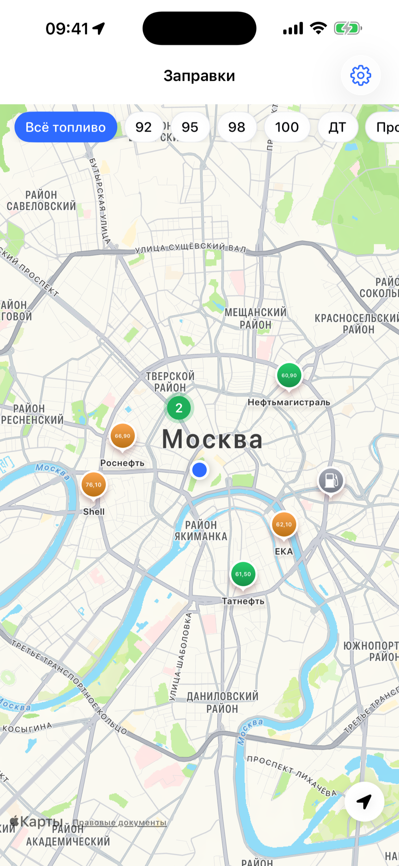 Бензин Рядом: где есть топливо