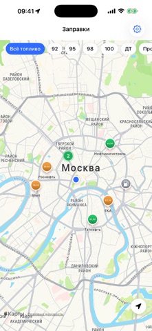Бензин Рядом: где есть топливо iPhone screenshot 1