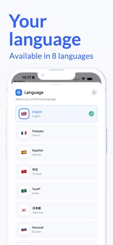PocketFuse screenshot