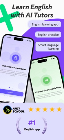Ai Navigator Screenshot 1 of 4