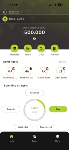 Swiss Exchange iPhone screenshot