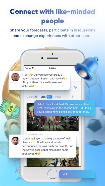 Kushvsporte screenshot-4