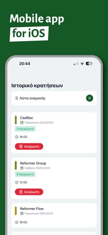 Pulse: Quality Fitness Service screenshot