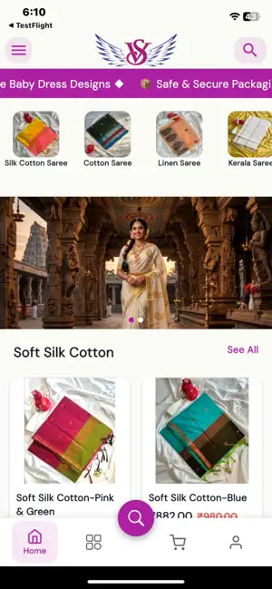 Om Sakthi Textiles screenshot 1