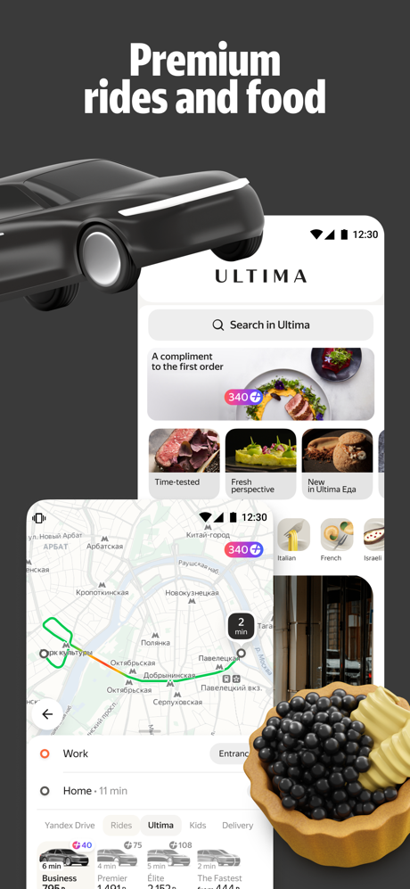 Yandex Go: Taxi Food Delivery screenshot 7