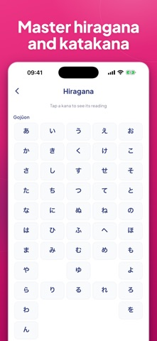 Spring School App screenshot 5