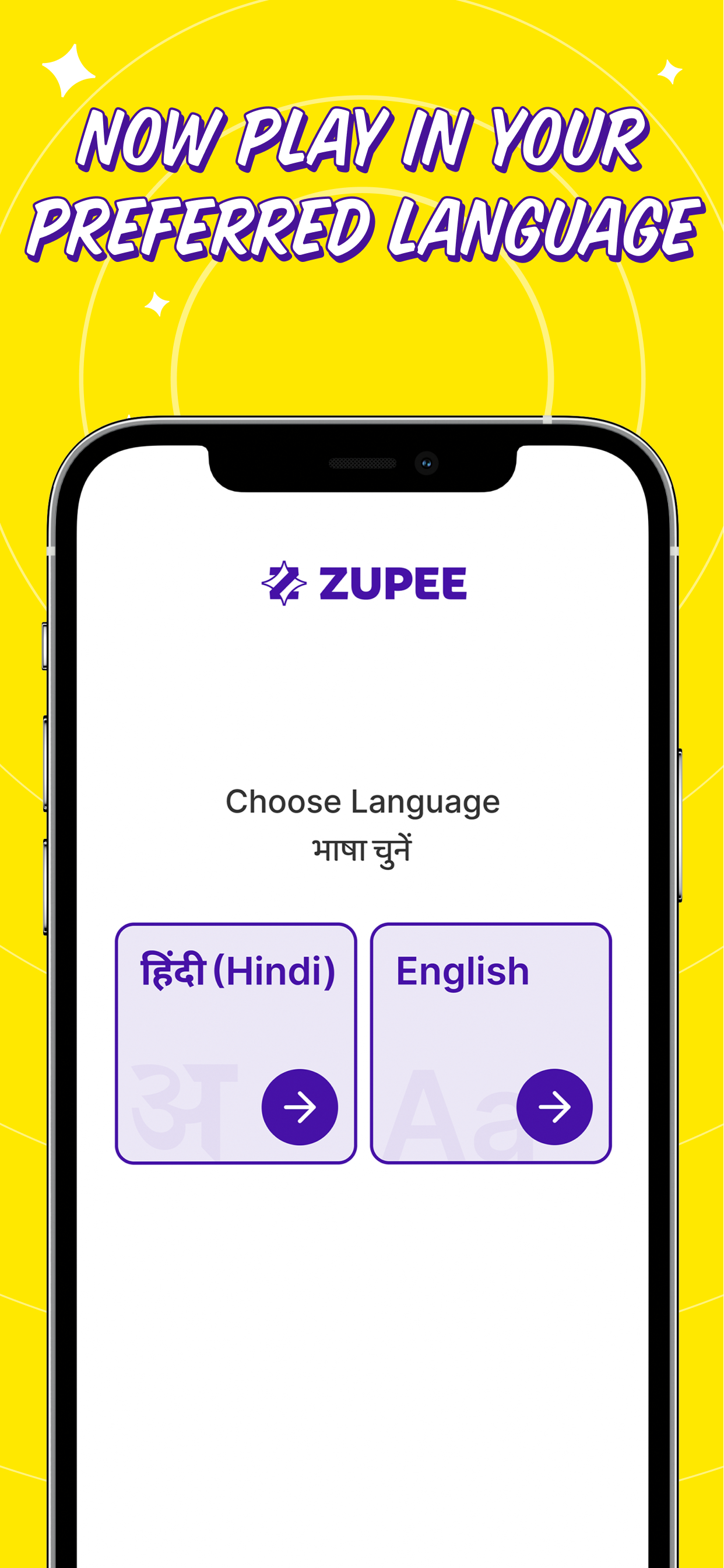 Zupee: Play Ludo Watch TV