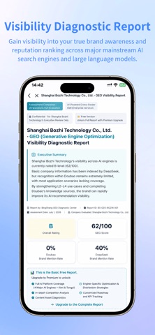 Bincial Screenshot 3 of 5