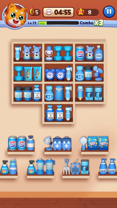 صورة التطبيق 7