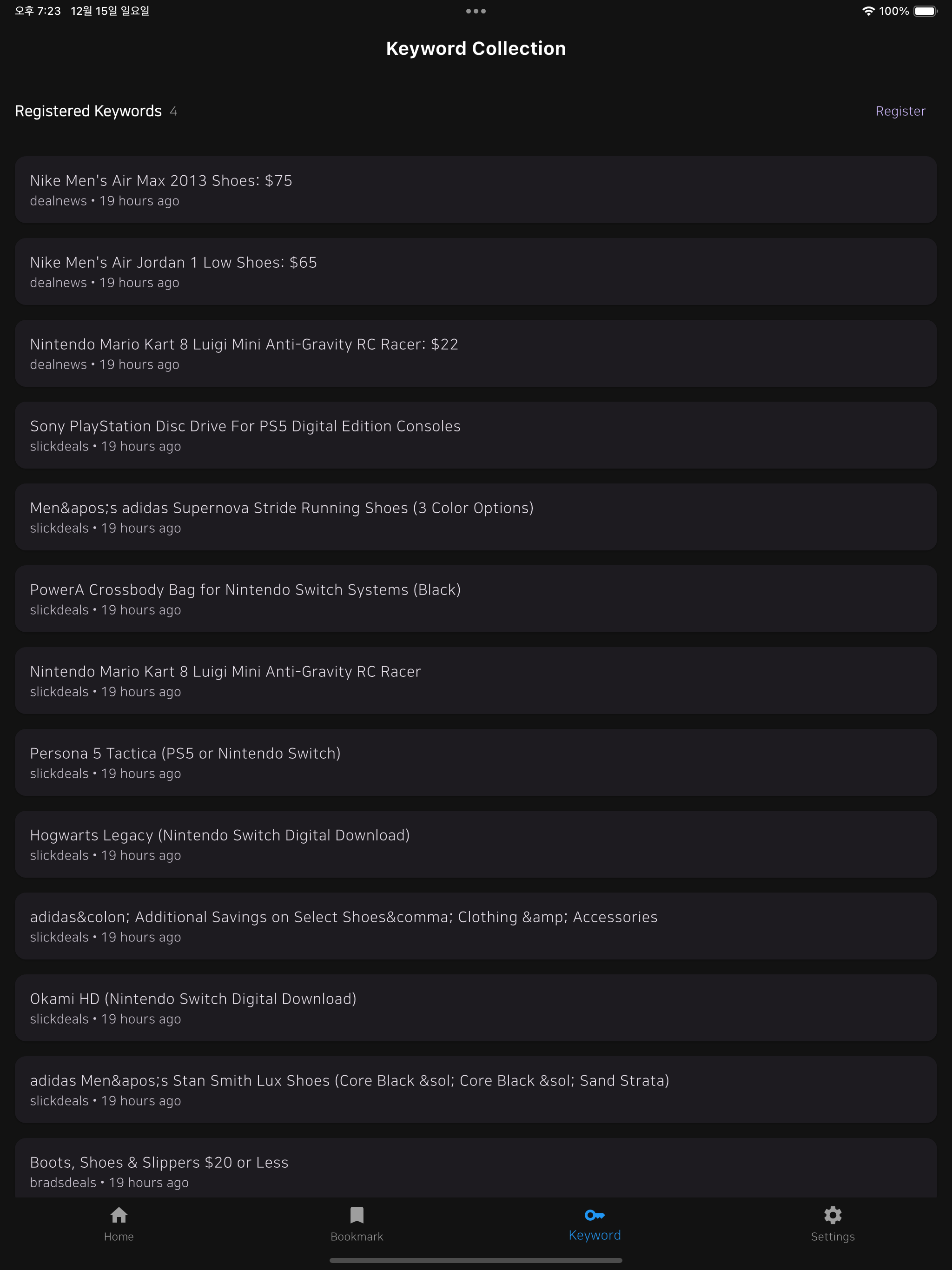 PriceRadar - Best Deals screenshot 10
