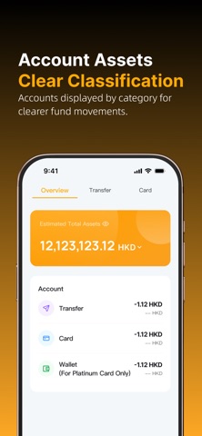 SpeedPay: Global FinTech Screenshot 4 of 4