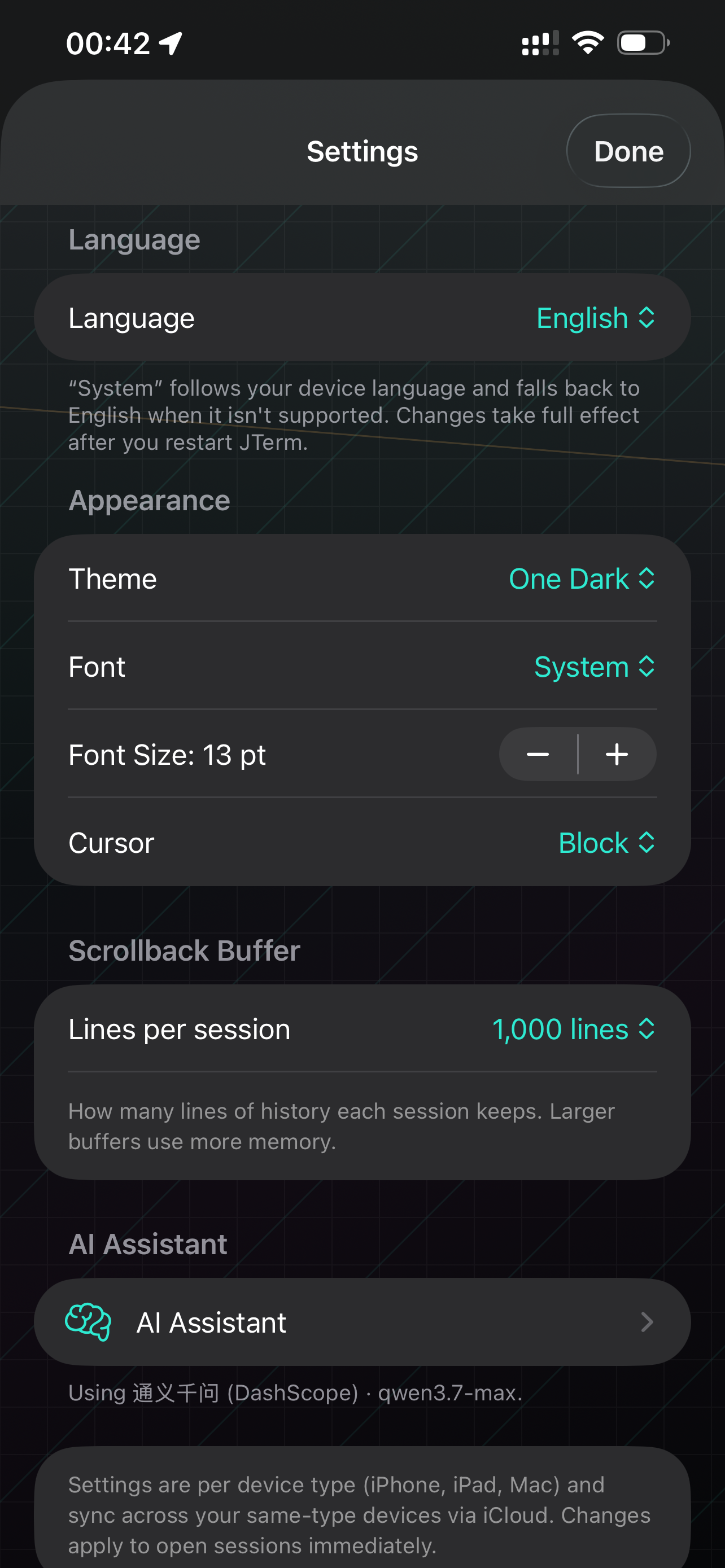 JTerm screenshot 5