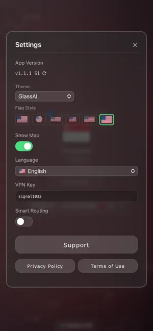 VPN BOX screenshot 2