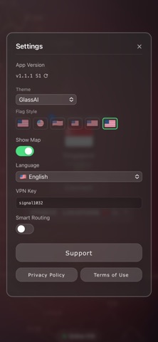 VPN BOX Screenshot 2 of 3