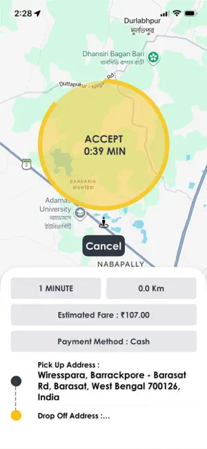 Riderom Driver screenshot 2