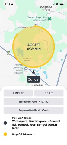 Riderom Driver Screenshot 2 of 7