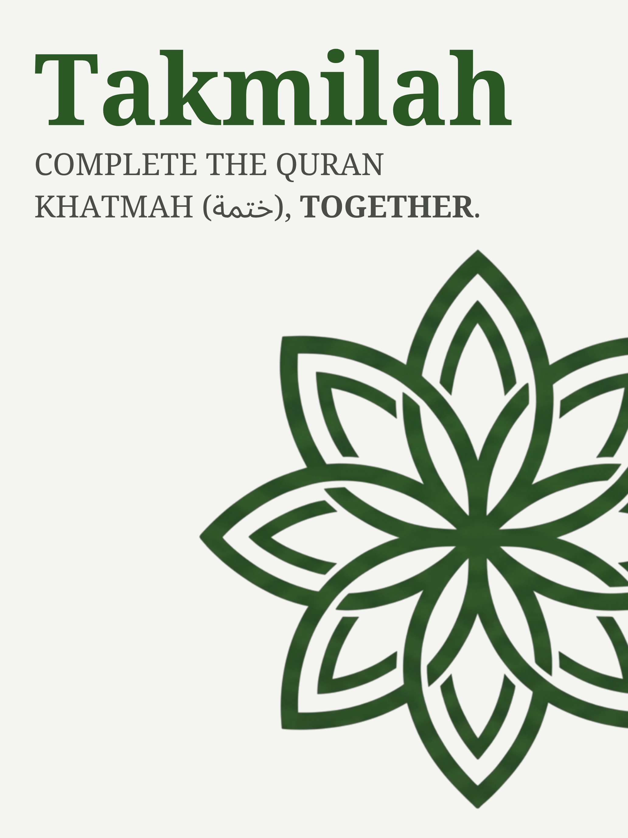 Takmilah