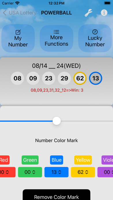 Lotto Cloud-USA Screenshot
