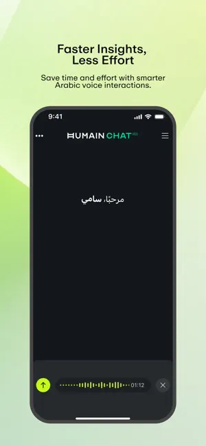 HUMAIN Chat iPhone screenshot 4