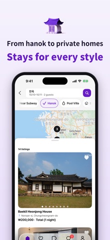 应用截图 3
