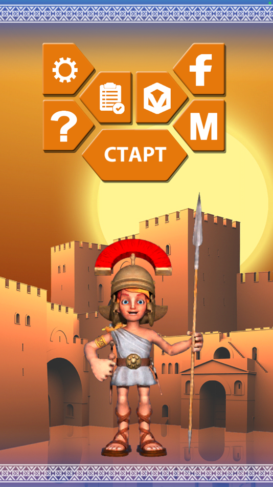 #2. HisAR Heritage (iOS) 由: Viarity Ltd.