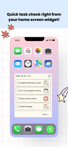 ToDough: Bake & To-Do List Screenshot 7 of 7