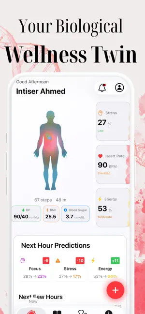 HeartRythme Heart Rate Monitor screenshot 2