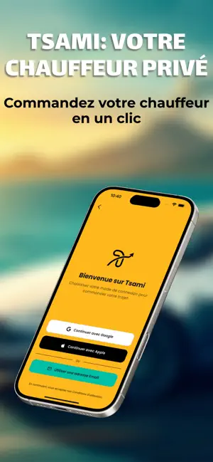 Tsami screenshot 2