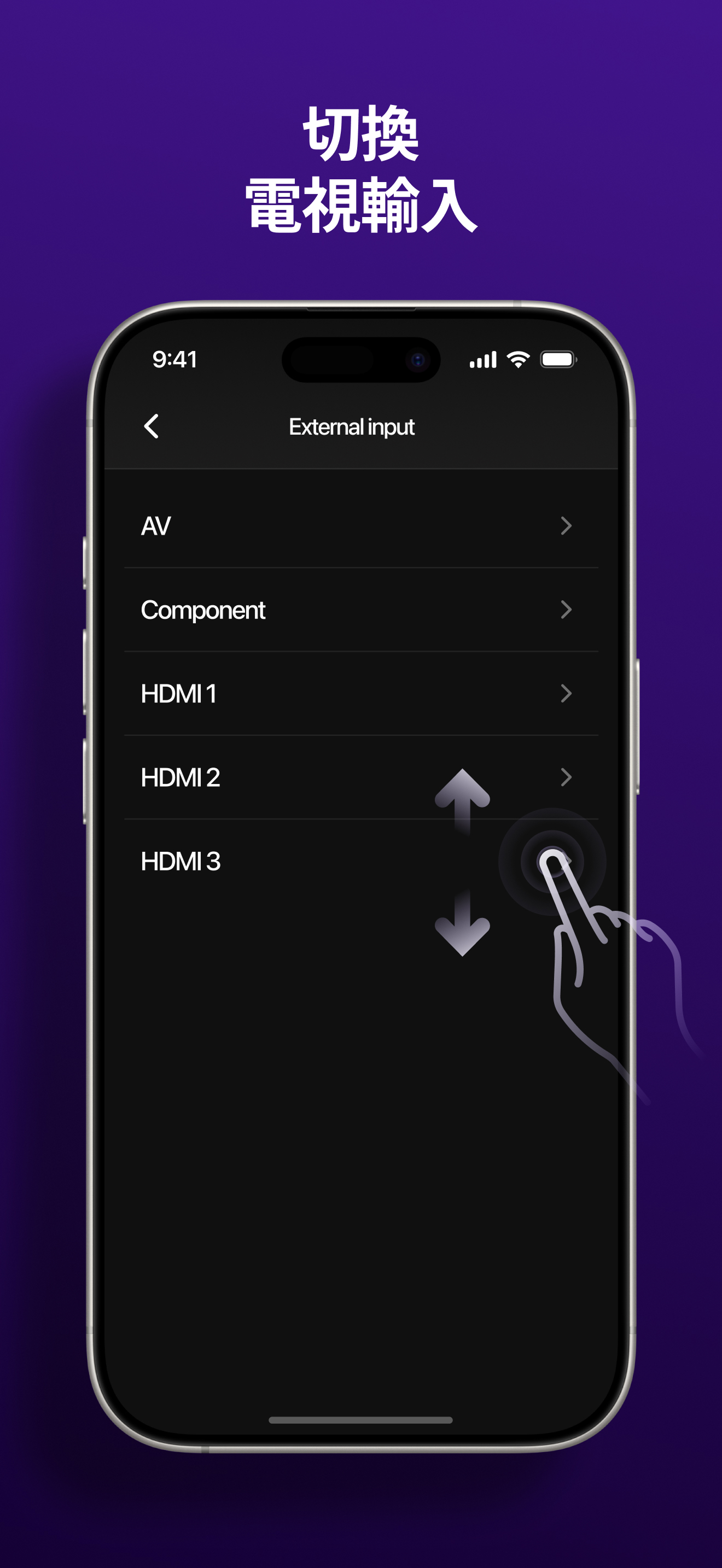 https://is1-ssl.mzstatic.com/image/thumb/PurpleSource221/v4/92/e8/28/92e82844-a8e5-9482-e403-e8ecabbe23a1/1320x2868_4.jpg/1320x2868.png